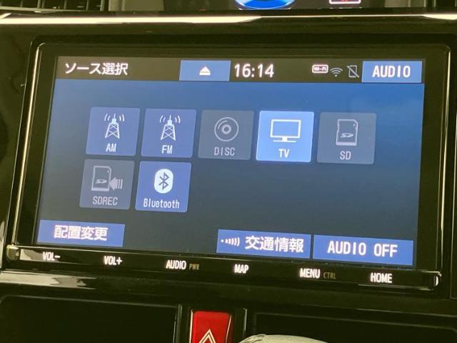 ご購入後の車検やメンテナンスもWECARSにお任せください！自社で整備から修理まで行っておりますので、ご納車後のアフターフォローもお任せください！