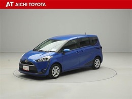 『TOYOTA認定中古車』は「まるごとクリーニング」で綺麗な内外装、「車両検査証」はプロによるチェック、買ってからも安心の「ロングラン保証」、3つの安心安全を標準装備したトヨタのブランドU-Carです
