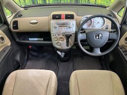 グループ総在庫数約30，000台！！全国の系列店からメーカー・車種問わずご紹介出来るので、あなたにピッタリのお車が見つかるはずです♪まずはお問い合わせ下さい☆