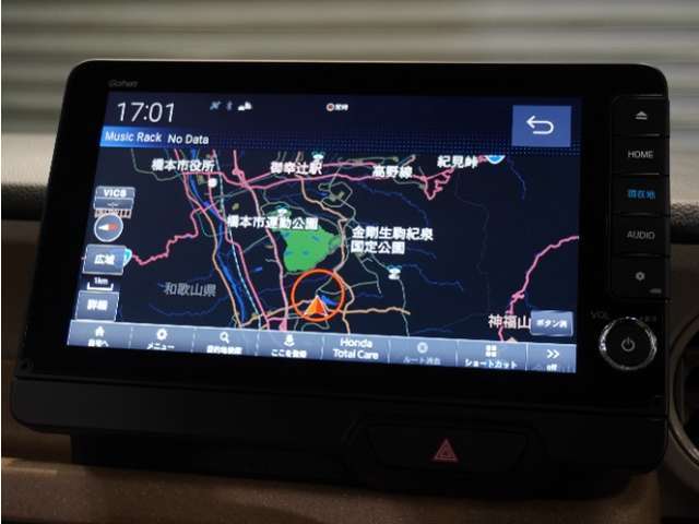 【ナビゲーション】起動までの速度と地図を検索する速度が最大の魅力。初めての道でも安心・快適なドライブをサポート出来ます。操作も簡単で、ストレスフリーなドライブを提供。