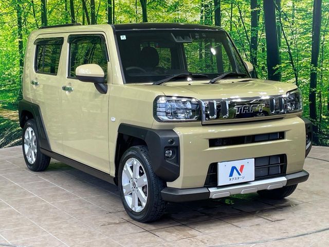 高透明度のガラス皮膜で撥水はもちろん、上質なツヤ・光沢を実現。紫外線や酸性雨から大切な愛車を保護し、色あせ・劣化を防止。「弾スプラッシュコート」、「弾プリミッサコート」からお選びいただけます。