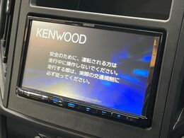 【ナビゲーション】目的地までしっかり案内してくれる使いやすいナビ。Bluetooth接続すればお持ちのスマホやMP3プレイヤーの音楽を再生可能！毎日の運転がさらに楽しくなります！！