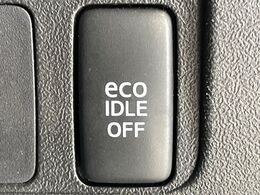 【アイドリングストップ】赤信号や渋滞で停車した際にエンジンを停止し、無駄な燃料の消費を抑えます。燃費向上や環境保護につなげる機能♪エンジンはブレーキを離せば再始動します。