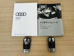 メンテナンスノートや取説なども完備なので安心です☆