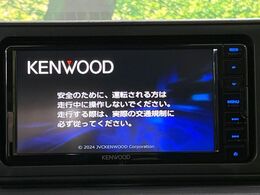 【ナビゲーション】使いやすいナビで目的地までしっかり案内してくれます。各種オーディオ再生機能も充実しており、お車の運転がさらに楽しくなります！！