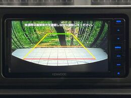 【バックカメラ】駐車時に後方がリアルタイム映像で確認できます。大型商業施設や立体駐車場での駐車時や、夜間のバック時に大活躍！運転スキルに関わらず、今や必須となった装備のひとつです！
