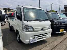 お問い合わせの際はフリーダイヤル0078-6002-698497まで！よろしくお願いいたします。
