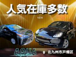 本日は当社在庫車両のご閲覧を頂き、誠にありがとうございます☆お気軽にお問い合わせ下さい！(^^)！