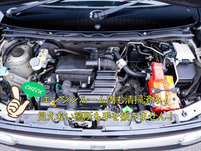 この時期にお買い得な1台を是非♪お客様のお車をプロの見立てでより良い1台をプロデュースします！是非一度お店に遊びに来てください☆