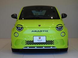 ステランティスジャパン正規ディーラー「フィアット/アバルト富山」です。　最新鋭の認証工場も併設し、ご満足いただけるサービスをお届けしてまいります。