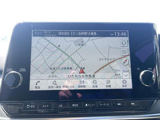 純正メーカーナビ　フルセグ　Bluetooth　AM/FM