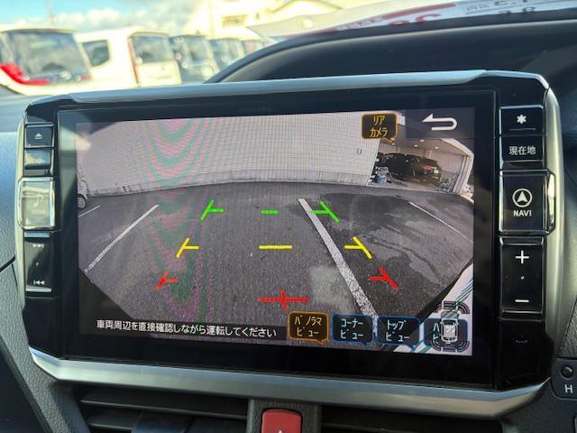 【カーナビ】『カーナビ』の画像になります。ナビ利用時のマップ表示は見やすく、いつものドライブがグッと楽しくなります！