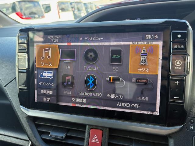 【カーナビ】『カーナビ』の画像になります。ナビ利用時のマップ表示は見やすく、いつものドライブがグッと楽しくなります！