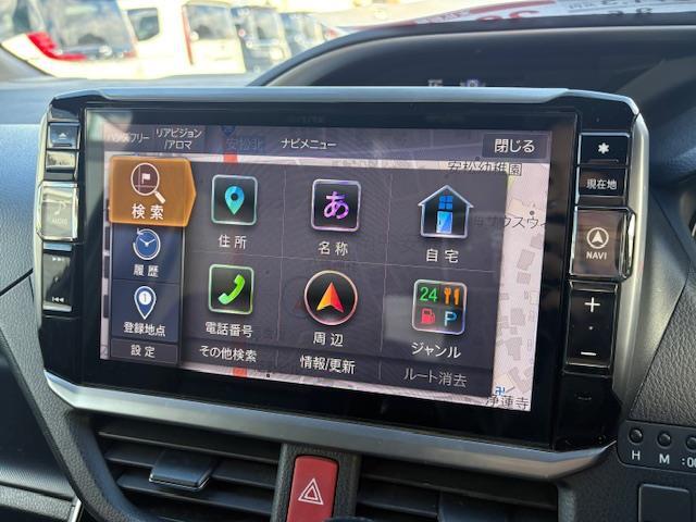【カーナビ】『カーナビ』の画像になります。ナビ利用時のマップ表示は見やすく、いつものドライブがグッと楽しくなります！