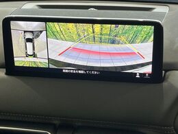 【360°ビューモニター】専用のカメラにより、上から見下ろしたような視点で360度クルマの周囲を確認することができます☆死角部分も確認しやすく、狭い場所での切り返しや駐車もスムーズに行えます。