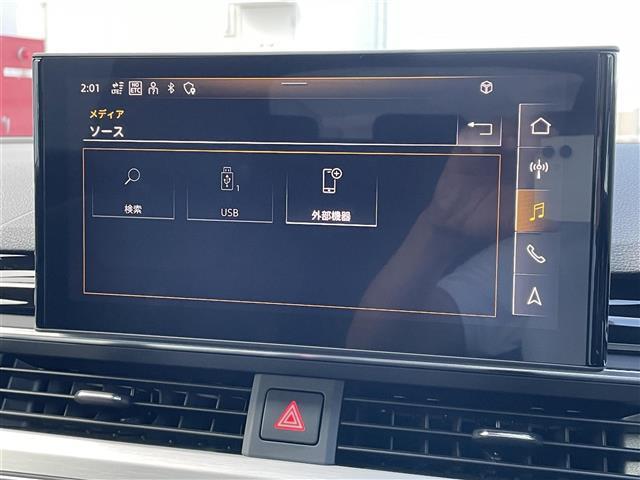 【カーナビ】『カーナビ』の画像になります。ナビ利用時のマップ表示は見やすく、いつものドライブがグッと楽しくなります！