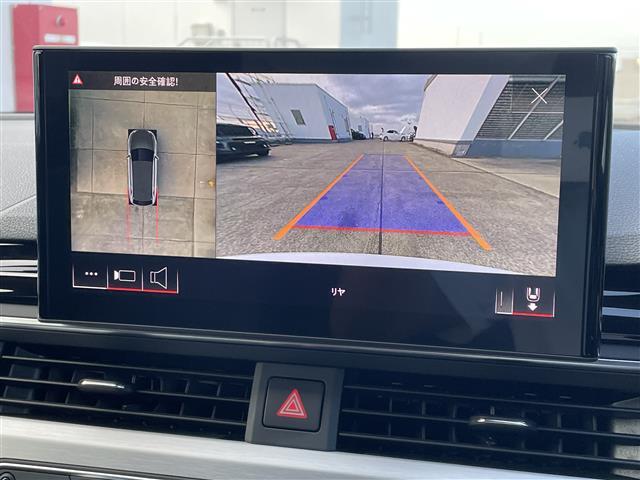【カーナビ】『カーナビ』の画像になります。ナビ利用時のマップ表示は見やすく、いつものドライブがグッと楽しくなります！
