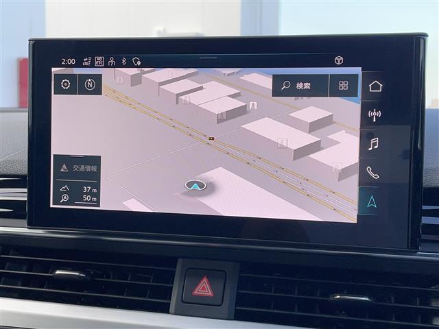 【カーナビ】『カーナビ』の画像になります。ナビ利用時のマップ表示は見やすく、いつものドライブがグッと楽しくなります！
