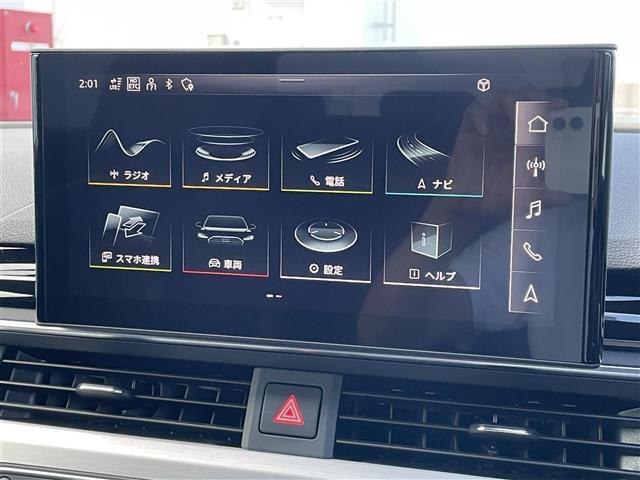 【カーナビ】『カーナビ』の画像になります。ナビ利用時のマップ表示は見やすく、いつものドライブがグッと楽しくなります！
