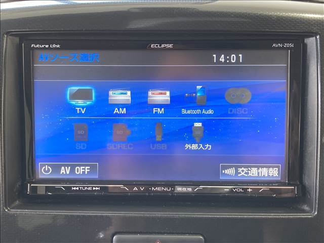 お得な保証パックをご準備致しております★保証にご加入いただくことをオススメしております♪