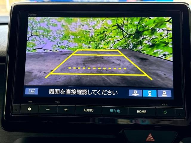 今の愛車いくらで売れるの？他社で査定して思ったより安くてショック・・・そんなお客様！是非一度WECARSの下取価格をご覧ください！お客様ができるだけお得にお乗り換えできるよう精一杯頑張ります！