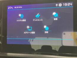 ディスプレイオーディオを装備！！カープレイ　Bluetooth搭載！！