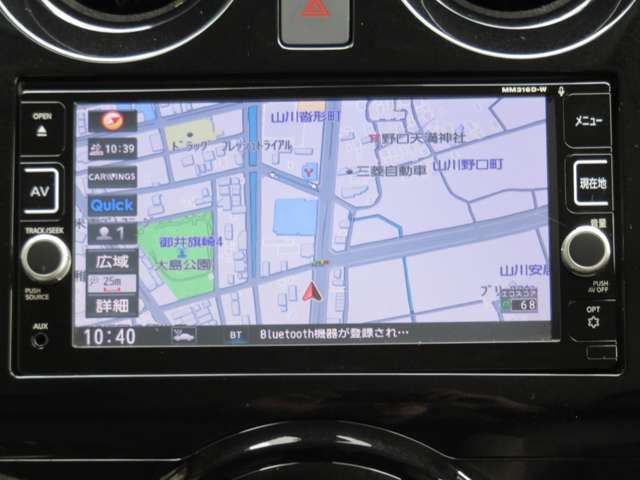 ディーラーオプションのメモリーナビ付きです。知らない場所にお出かけの際には非常に活躍します。このナビゲーションも日産の中古車保証の対象となります。