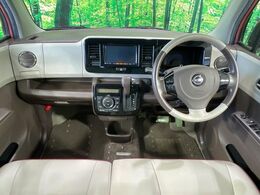 グループ総在庫数約30，000台！！全国の系列店からメーカー・車種問わずご紹介出来るので、あなたにピッタリのお車が見つかるはずです♪まずはお問い合わせ下さい☆