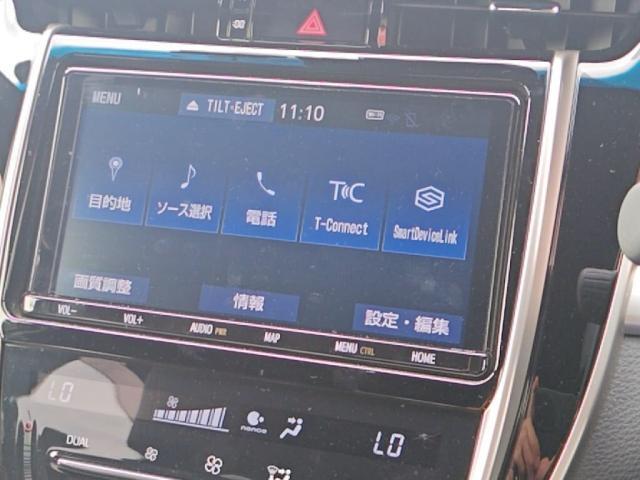 当社は、法定費用と車両外諸費用を含んだ総額表示店です。総額表示の金額を確認して下さい。総額には、整備代・税金含みます。