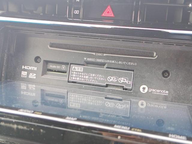 当社の売約車両はネット上からすぐ削除をしていますが数時間から1日の時間差が生じます。念のため事前にお電話もしくは当サイトでアクセスをして頂けるとより間違えの無いご提案が出来ますので合わせてご検討下さい