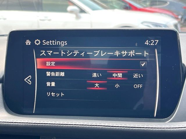 【スマートブレーキサポート】走行中に前方の車両等を認識し、衝突しそうな時は警報とブレーキで衝突回避と被害軽減をアシスト。より安全にドライブをお楽しみいただけます。
