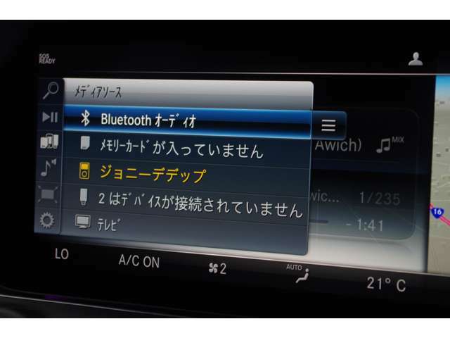 ご来場が難しいお客様でもご安心下さい、店頭在庫でしたらテレビ電話などを使いお車の詳細をご説明させて頂く事も可能でございます。当店スタッフが真心込めてご対応させて頂きます。