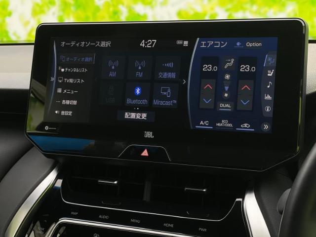 分割でのお支払いをご検討のお客様！まずはお見積りだけでも是非お問い合わせください！お客様に最適なお支払いプランをご提案いたします！