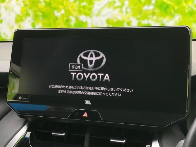 今の愛車いくらで売れるの？他社で査定して思ったより安くてショック・・・そんなお客様！是非一度WECARSの下取価格をご覧ください！お客様ができるだけお得にお乗り換えできるよう精一杯頑張ります！