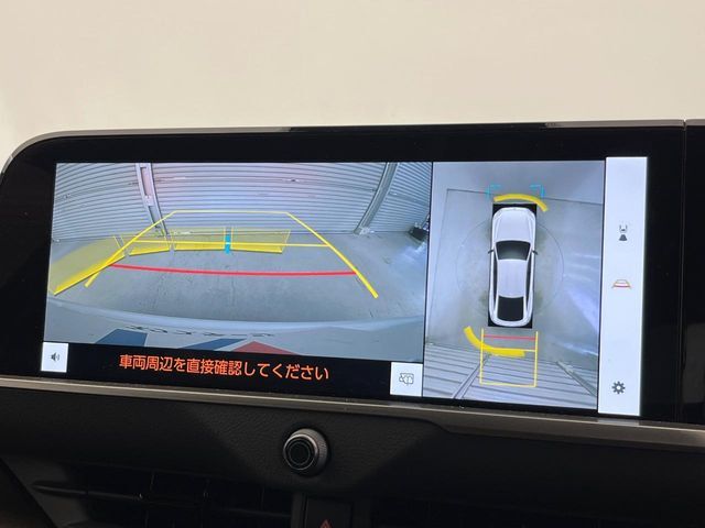 【パノラミックビューモニター】専用のカメラにより、上から見下ろしたような視点で360度クルマの周囲を確認することができます☆死角部分も確認しやすく、狭い場所での切り返しや駐車もスムーズに行えます。