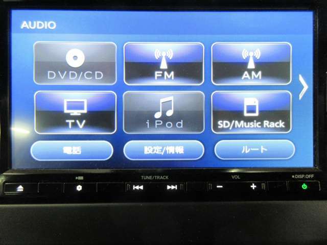 Bluetoothオーディオをはじめ様々なオーディオソースがついています！これでドライブもより一層楽しめますね！