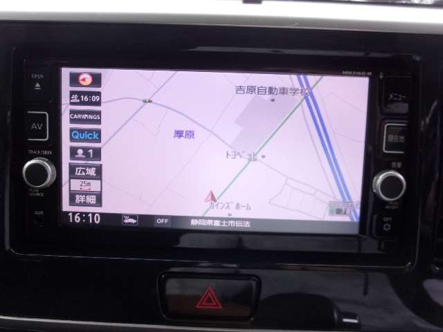 ナビはブルートゥースにも対応しています
