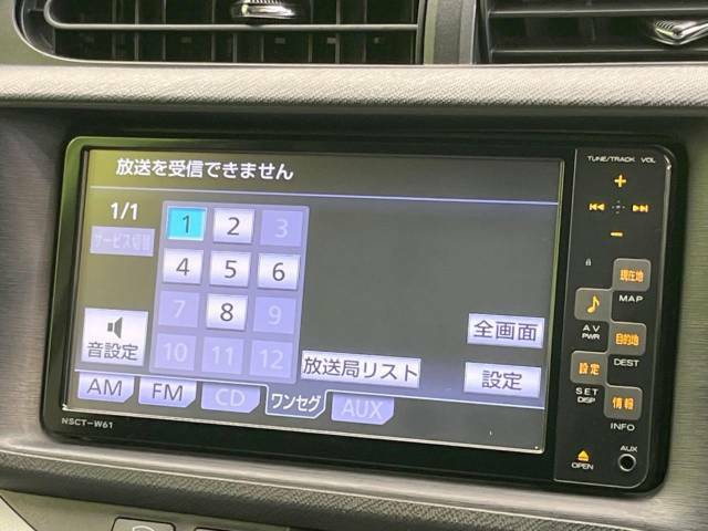 【パワーバックドア】スマートキーや運転席のボタンを押すだけでリアゲートが自動で開閉します！荷物を持っている時や、高い位置にあるバックドアを閉める際に便利な機能です♪