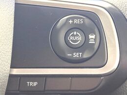 【アダプティブクルーズコントロール】高速道路での長距離走行が楽に！！自動で速度を保つクルーズコントロールが、衝突軽減システムと連携し、前方の車両を感知して車間を保つように速度調節してくれます！！