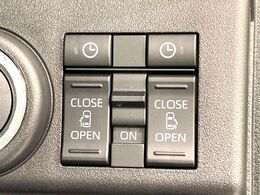 【両側パワースライドドア】スマートキーや運転席のスイッチで後席両側スライドドアの開閉が可能♪電動だから力を入れてドアを開ける必要が無く、小さなお子様でも簡単に開け閉めでき快適です♪