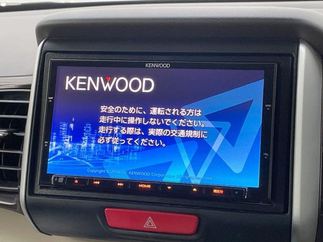 【ナビゲーション】使いやすいナビで目的地までしっかり案内してくれます。各種オーディオ再生機能も充実しており、お車の運転がさらに楽しくなります！！