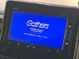 【純正ナビ】人気の純正ナビを装備。オーディオ機能も充実しており、Bluetooth接続すればお持ちのスマホやMP3プレイヤーの音楽を再生可能！毎日の運転がさらに楽しくなります！！