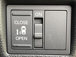 【パワースライドドア】スマートキーや運転席のスイッチでスライドドアの開閉が可能♪電動だから力を入れてドアを開ける必要が無く、小さいお子様でも、重い荷物を持っている時もラクに開け閉めできます♪