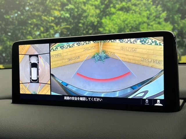 【360°ビューモニター】専用のカメラにより、上から見下ろしたような視点で360度クルマの周囲を確認することができます☆死角部分も確認しやすく、狭い場所での切り返しや駐車もスムーズに行えます。