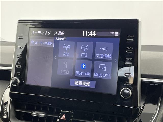 【カーナビ】ナビ利用時のマップ表示は見やすく、いつものドライブがグッと楽しくなります！