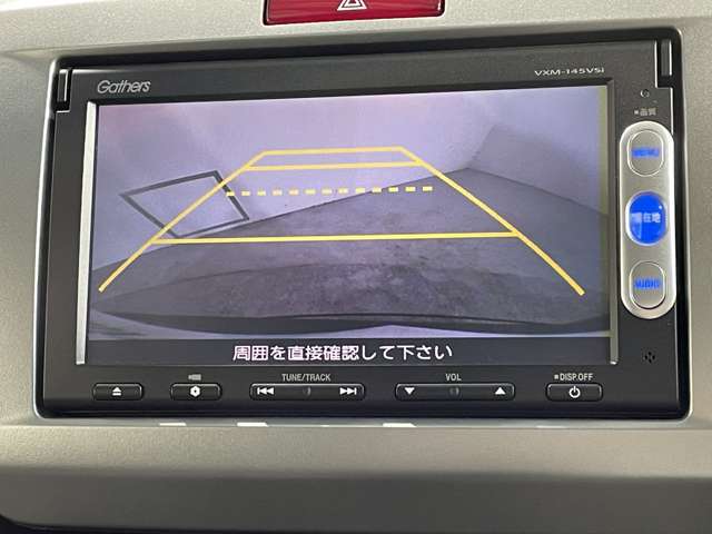 便利な【バックカメラ/バックモニター】で安全確認もできます。駐車が苦手な方にもオススメな便利機能です！！！