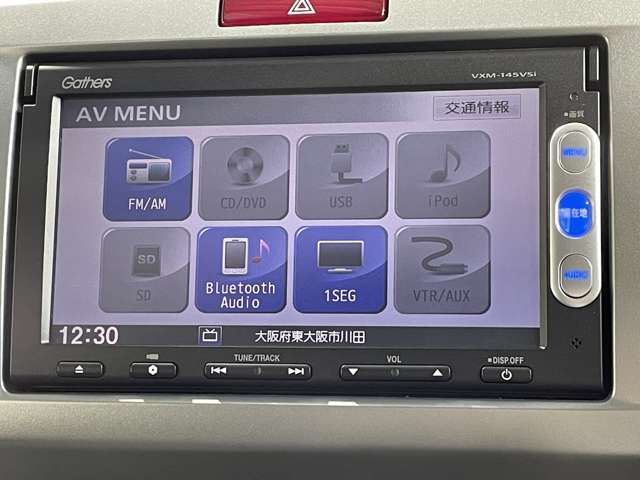 【ナビ】運転がさらに楽しくなりますね！！！ ◆DVD再生可能◆フルセグTV◆Bluetooth機能あり
