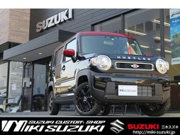 ☆三木スズキオリジナルハスラーです(^^)※新規オーダーとなります！