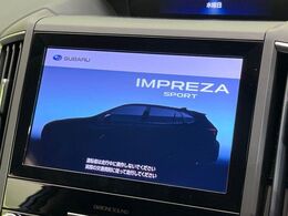 【純正8型ビルトインナビ】インテリアに溶け込むスタイリッシュな「専用設計ナビ」を装備♪視認性や操作性など基本性能にも優れ、より上質なカーライフをお楽しみいただけます。