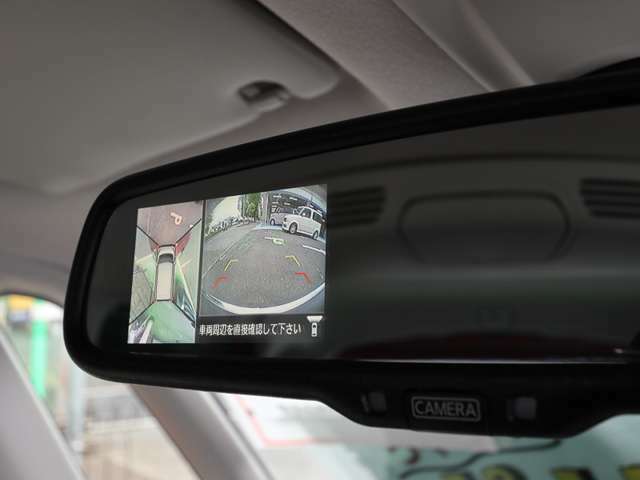 ★アラウンドビューモニター/ディスプレイ付自動防眩式ルームミラー★運転席から視認しにくい周囲の状況をルームミラーに表示。安全を確認しながら駐車を行うことができます。
